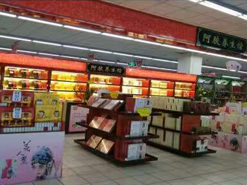 洪楼店