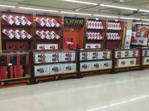 北京店